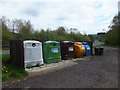 Recycling Centre, Bridge of Cally in PH10 7LG