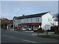 Supermarket on Liverpool Road in PR8 3NR
