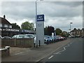 Hyundai motor dealers, Kirby Cross in CO13 0QX
