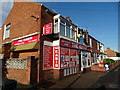 Convenience store on Rotherham Road, Maltby in S66 8LP