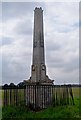 Obelisk opposite Woodham Mortimer Hall in CM9 6SN