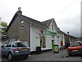 Co-operative store and Post Office, Rosneath in G84 0RF