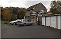 Coytrahen Stores & Post Office in Pen-y-bont ar Ogwr - Bridgend
