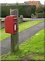 Wortleys Lane Wyberton postbox ref PE21 113D in PE21 7TF