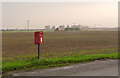 Lonely postbox - Pumping Station, New Leake ref. PE22 191 in PE22 8JF