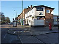 The George & Dragon, Small Heath in B10 0TZ
