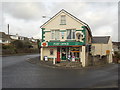 St. Austell: Tregonissey Lane End Post Office in PL25 3UZ