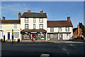 Newsagent and post office, Thaxted in CM6 2LH