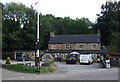 The Bridge Inn, Ford in S12 3YD
