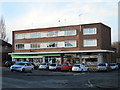 Dicksons Drive Shops, Chester in CH2 1UD