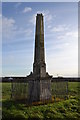 Obelisk in CM9 6SN
