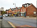 Didsbury Road, Heaton Mersey in SK4 2DW