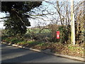 Cherwell House Postbox in IP8 3DL