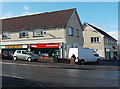 Penywaun Newsagents, Penywaun in CF44 9ER