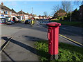 Postbox and shops at Brookside, Burbage in LE10 1RF