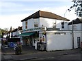 Buckhurst Hill Store in IG9 5UA