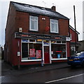 Stonebroom Post Office on High Street in DE55 6HX