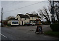 The Gate Inn on Smeath Lane, Clarborough in DN22 9TT