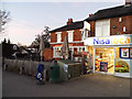 Shops on Reading Road, Emmbrook in RG41 3HL