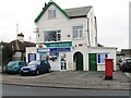 Whitstable General Store and Post Office in CT5 4DP