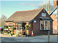 Suzanne's Florist, St. James Road, Orrell in WN5 7AL