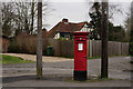 Postbox in Wraysbury in SL4 2JL