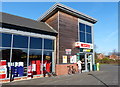 Spar store in Coalville in LE67 4AS