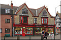 Newport children's shops in LN2 1QT