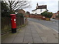 Post Mill Close Postbox in IP4 4AL