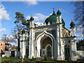 Shah Jahan Mosque, Oriental Road, Woking in GU21 5BX