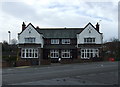 The Cricketers Inn, Newbold in S41 8TW