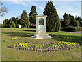 WW1 and 2 Memorial in Bourne Park in IP2 8LU