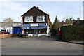 Former post office at Effingham Junction in KT24 5HN