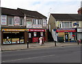 Rodbourne Convenience Store, Swindon in SN2 2DQ