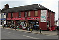 Ron's Stores, Swindon in SN2 2DQ