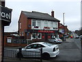 The Junction Inn, Oldham in OL4 2HT