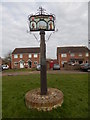 Panfield village sign in CM7 5AJ