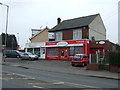 Estate agents, New Ollerton in NG22 9PN