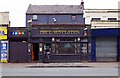 The Lord Clifden (1), 34 Great Hampton Street, Birmingham in B19 2RA