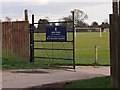 Ipswich School Playing fields gate in IP4 3AZ