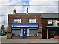 Co-op Funeral Services, Bracebridge Heath in LN4 2PZ