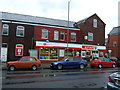 Post Office and store, Castle Street, Bolton in BL1 2SP