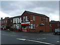 Post Office, Horwich in BL6 4BA