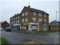 Post Office and store, Dogsthorpe in PE1 4JD