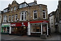 KFC on East Street, Newquay in TR7 1QX