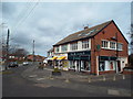 Local shops on East Boldon Road, Cleadon in NE36 0LT