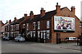 JCDecaux advertising board, Bedworth Road, Coventry in CV7 9FW