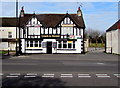 Coach & Horses, Longford, Coventry in CV2 1SH