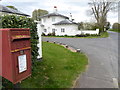 Post box and North Lodge at Ramridge in SP11 0QE