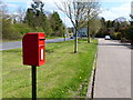 Postbox along Leamington Road, Kenilworth in CV8 1LH